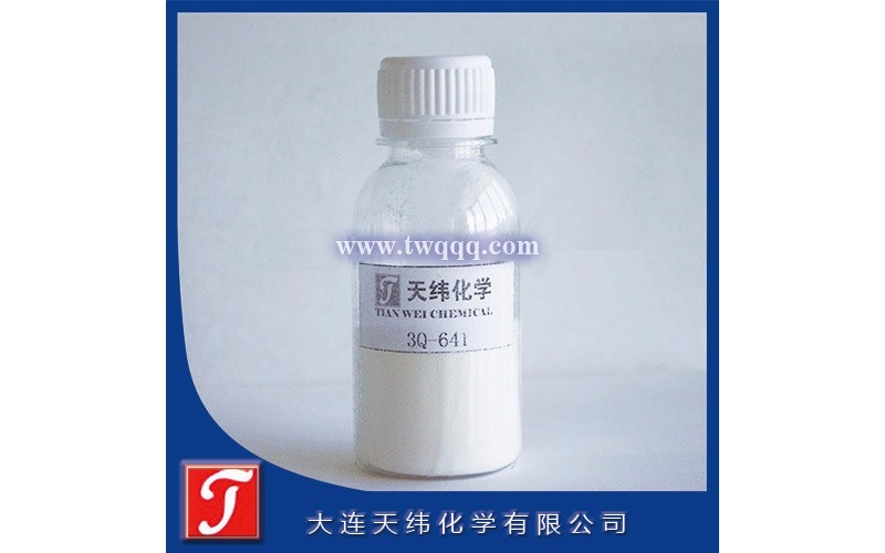 苯并異噻唑啉酮 BIT-85 殺菌劑 防腐劑