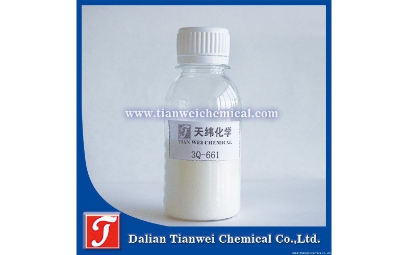 2.2-Dibromo-3-Nitrilopropion Amide DBNPA