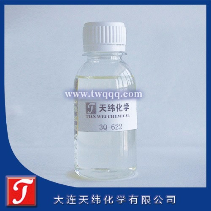 辛基異噻唑啉酮 OIT-45  防霉劑 防腐劑<m met-id=171 met-table=product met-field=title></m>