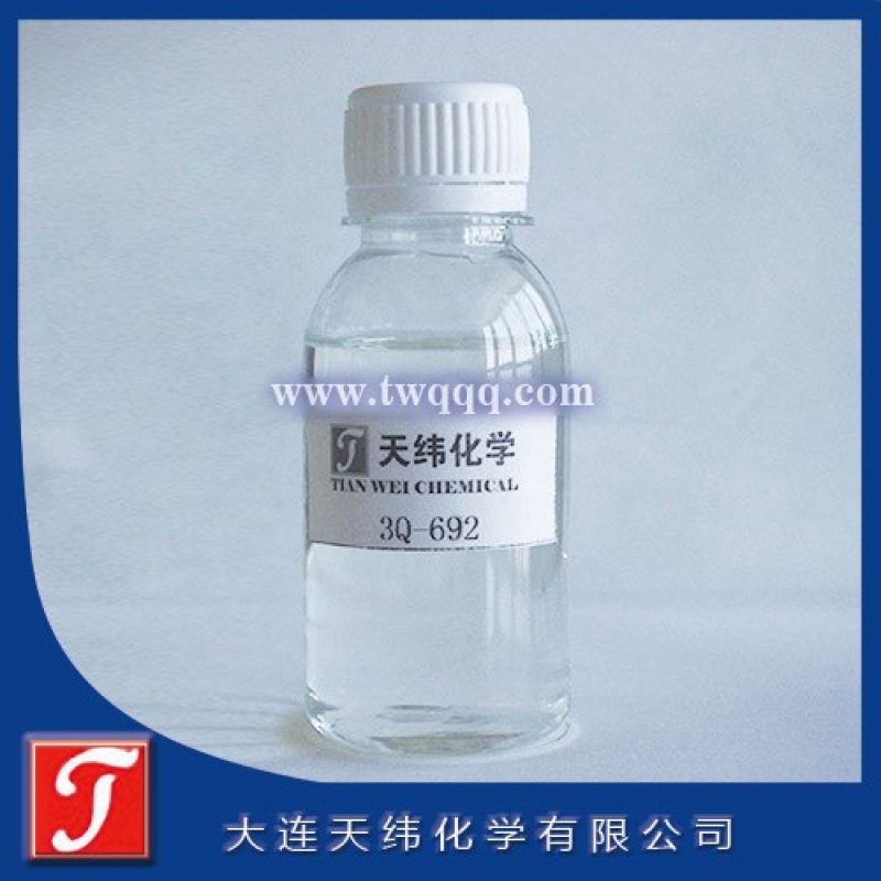 聚六亞甲基雙胍鹽酸鹽（PHMB）-20%  消毒劑  殺菌劑<m met-id=216 met-table=product met-field=title></m>